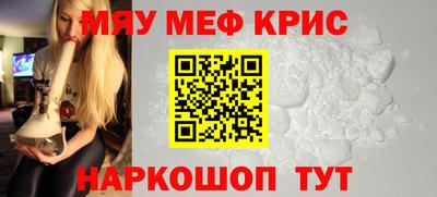 наркотики Свободный