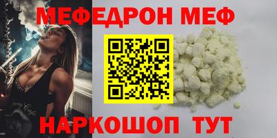 наркотики Свободный