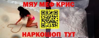 наркотики Свободный