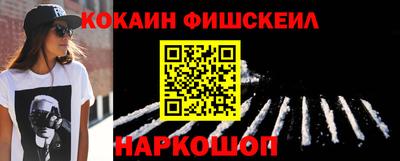 a pvp Сланцы