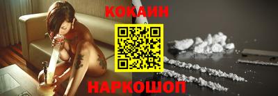 стафф Севастополь