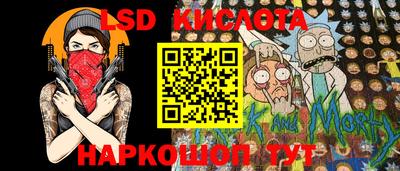 СК Северобайкальск