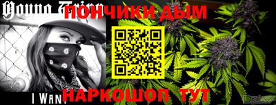 наркотики Свободный