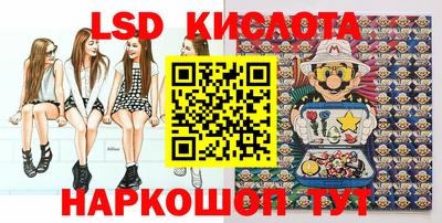наркотики Свободный