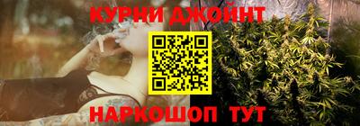 СК Северобайкальск