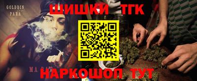 стафф Севастополь
