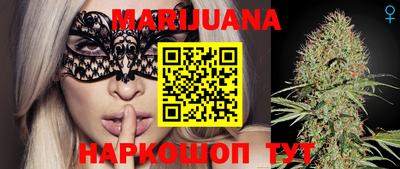 наркотики Свободный