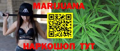 наркотики Свободный