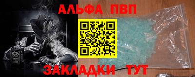 наркотики Свободный