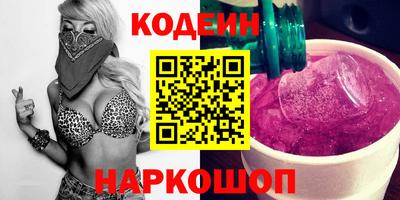 стафф Севастополь
