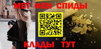 СК Северобайкальск