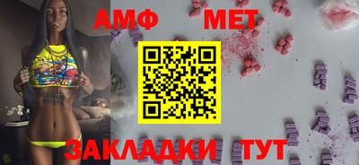 дмт Славгород