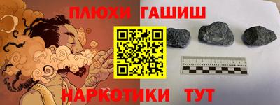 стафф Севастополь