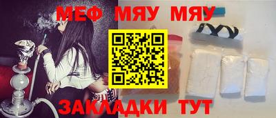 наркотики Свободный