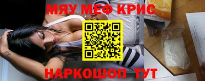 наркотики Свободный