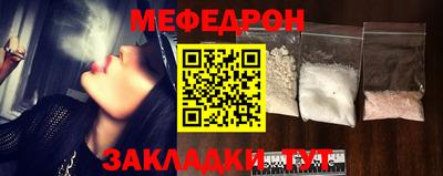 наркотики Свободный